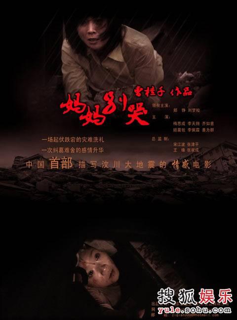 应届生学历证书编号怎么查询