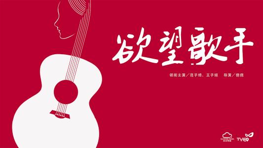 学历查询 证书编号