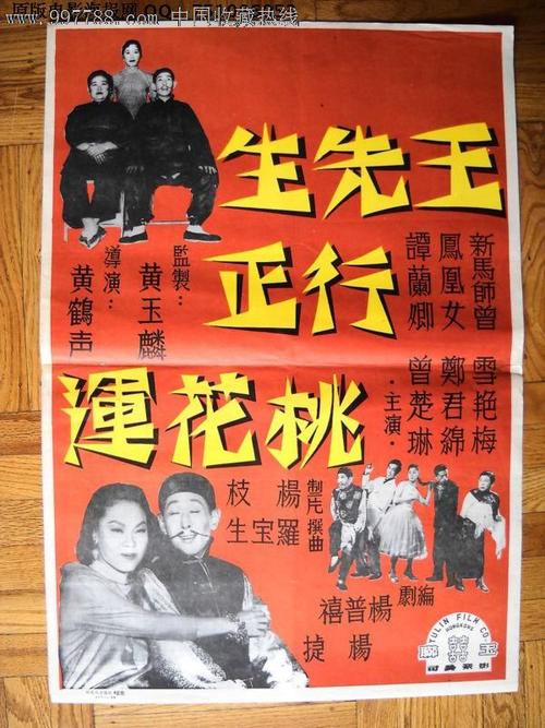 银行存款证明是什么用